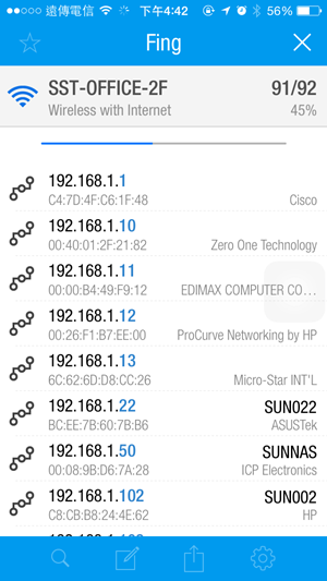 [推薦APP] Fing - Network Tools 網管人員必用神器。 - 電腦王阿達