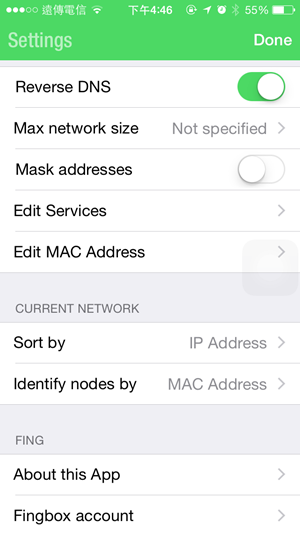 Fing Network Tools instal the new for ios