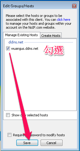 [架站教學]自架網站 固定IP 網域規劃與設定，架站必學！ - 電腦王阿達