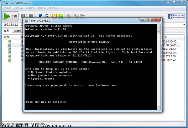 Advanced IP Scanner