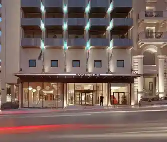 NJV Athens Plaza