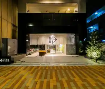KIN HOTEL