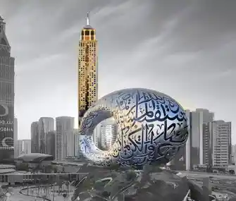 The Tower Plaza hotel Dubai
