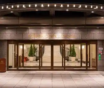 Hotel Nikko Princess Kyoto