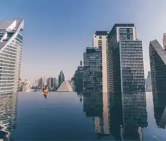 The Okura Prestige Bangkok