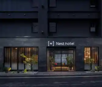 Nesthotel Tokyo Yaesu