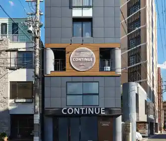 Continue Nijojo Kita