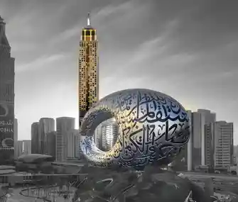 The Tower Plaza hotel Dubai