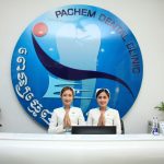 Pachem-Dental-Clinic-5