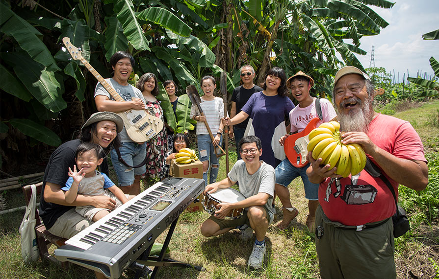 左手玩樂團、右手賣香蕉──台青蕉：我們沒瘋，只是在捍衛旗山的歷史