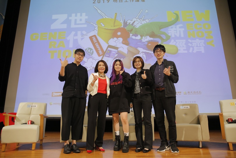 除了高薪 工作意義也很重要 Z世代工作者解析 最好的工作環境是跟優秀的人一起工作 Cheers快樂工作人