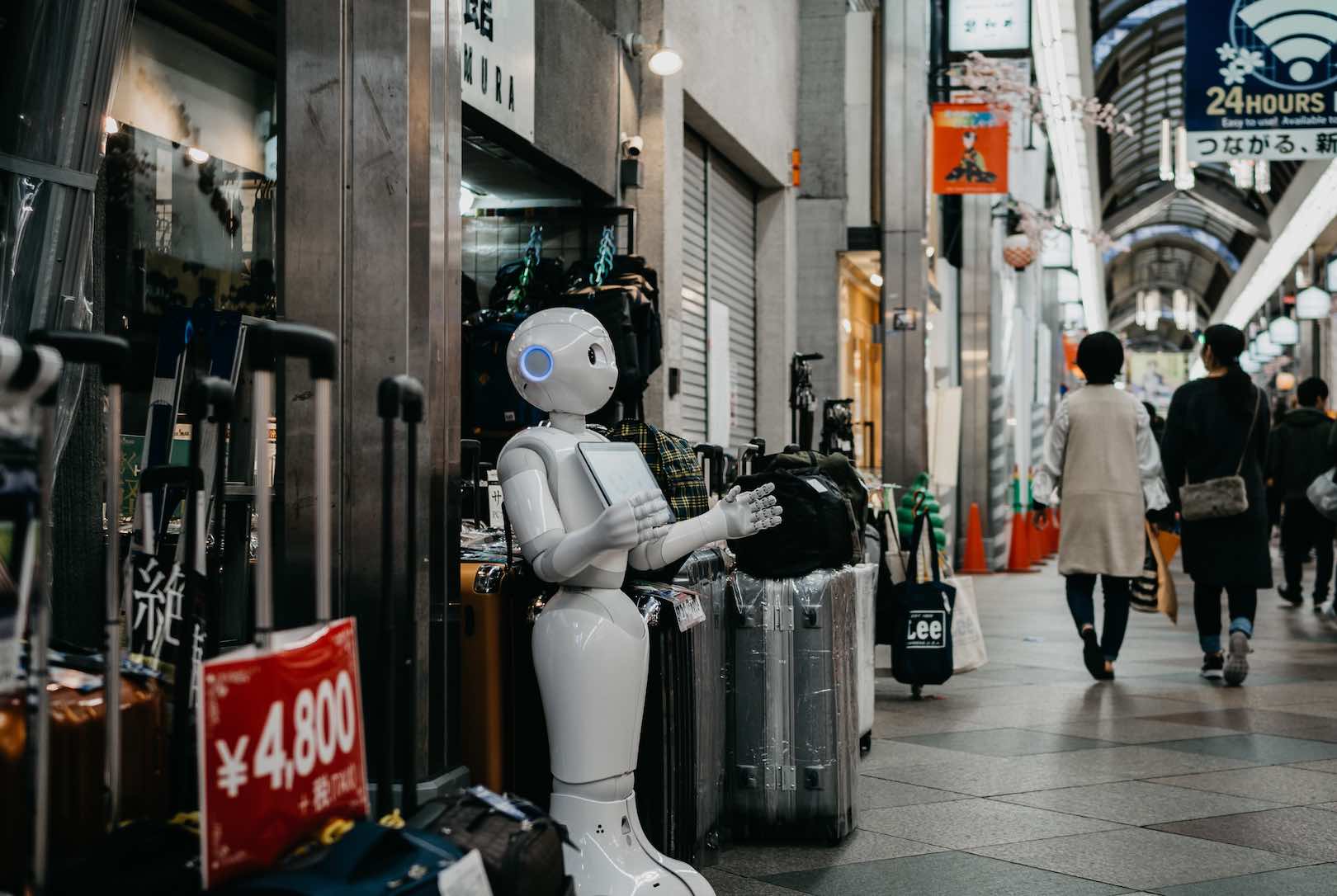 ai人工智能人工智能