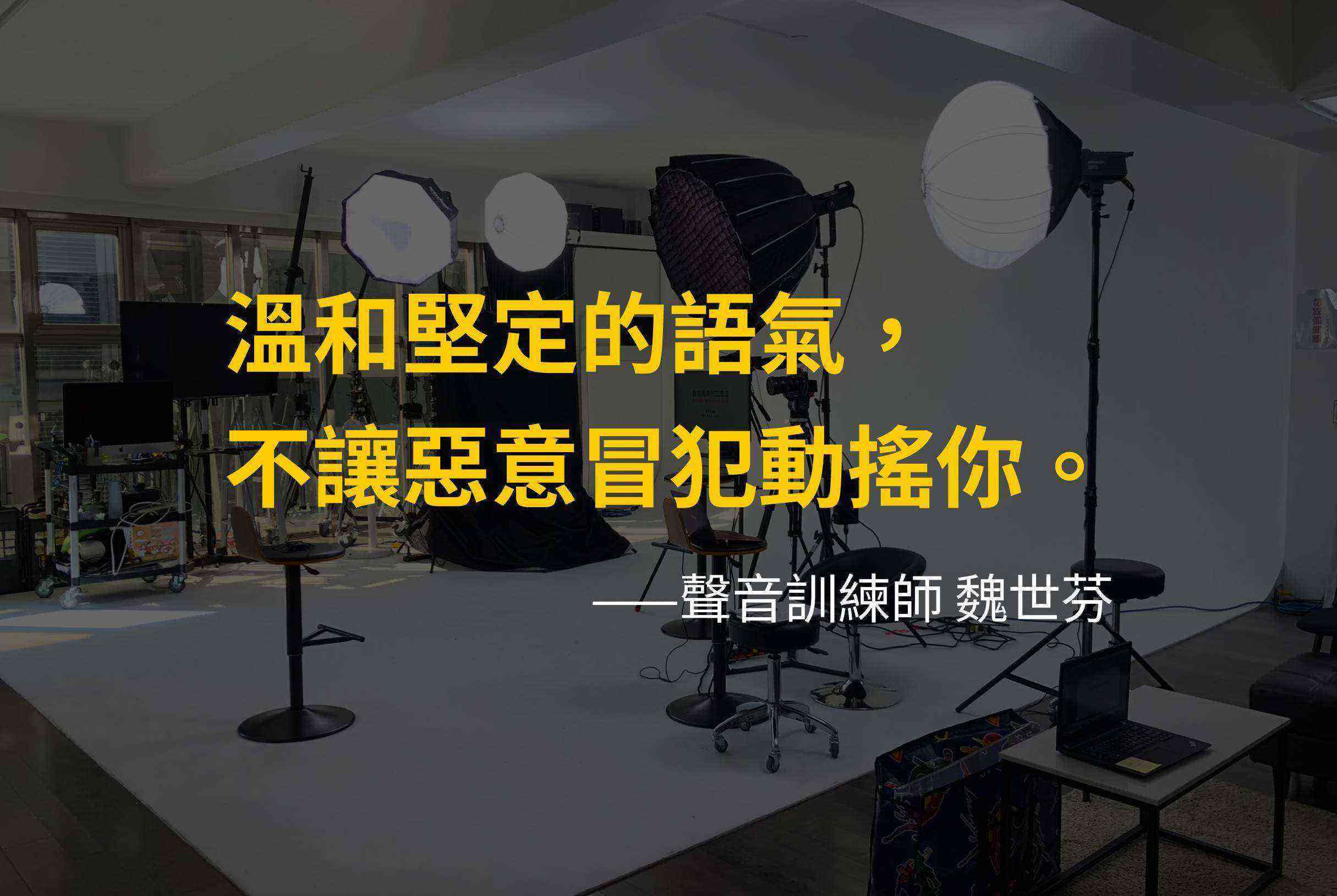 向大師學習