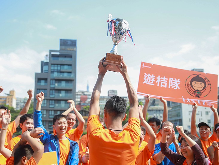 運動會是Moxa員工們的年度盛事。(圖片來源:Moxa提供)