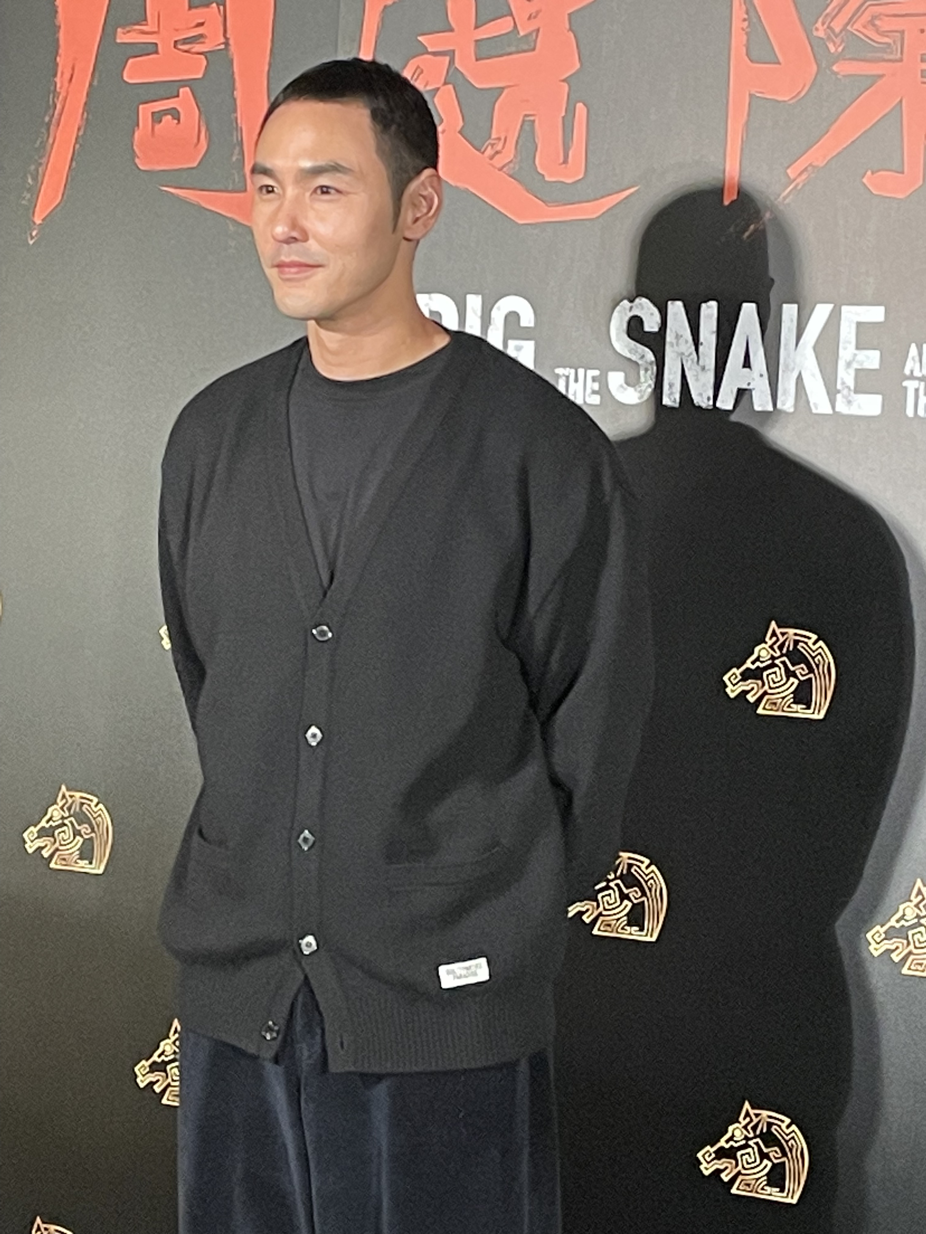 阮經天