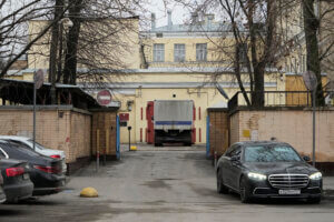 An entrance of the Lefortovo prison