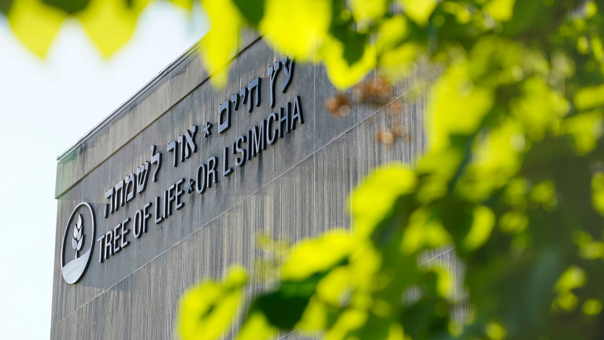 signage on the dormant landmark Tree of Life synagogue