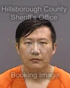 Booking photo of Xuming Li