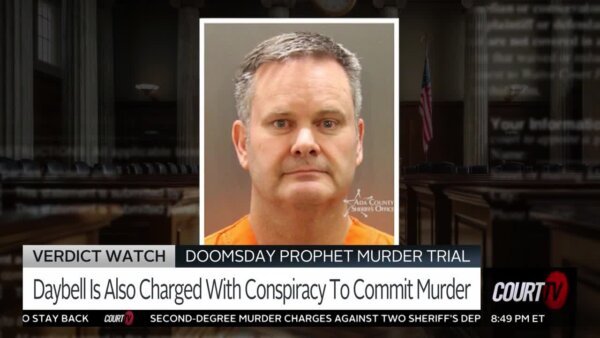 Closing arguments were presented today in the Doomsday Prophet Murder Trial, however, jury deliberations will resume on Thursday morning.