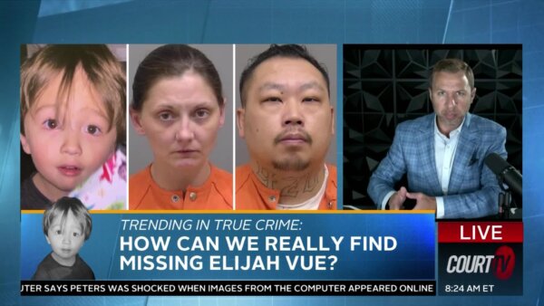 Elijah Vue, Mother in orange jumpsuit, boyfriend of Elijah's mother, Guest