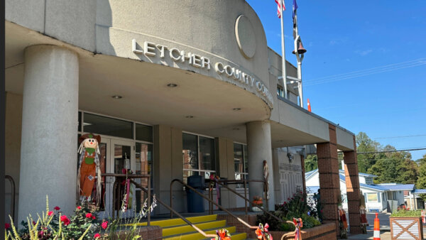 exterior of courthouse