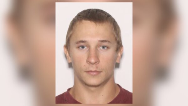 Dima Tower booking photo