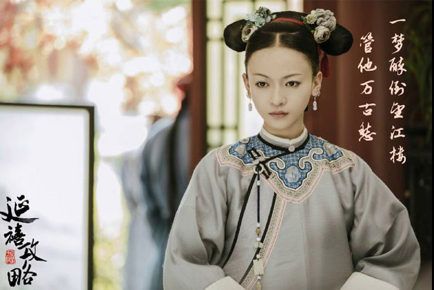 富察皇后、嫻妃之死 都跟乾隆愛玩有關?
