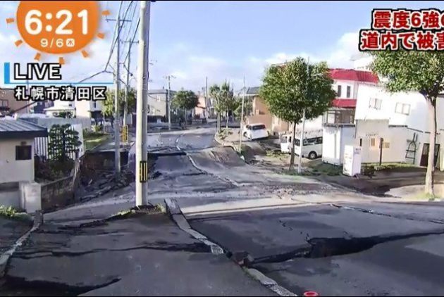 北海道6.7強震影響295萬戶停電,陸空交通全癱