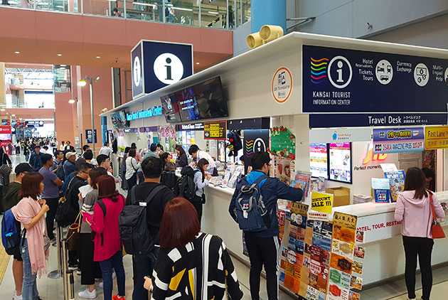 好不容易從日本災區回台 我買的「旅遊不便險」能獲得理賠嗎?