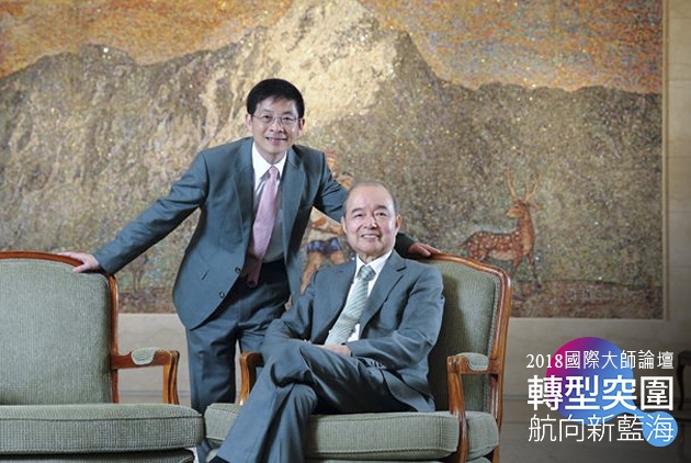 《航向藍海》推薦序:以人為本,航向美麗的藍海