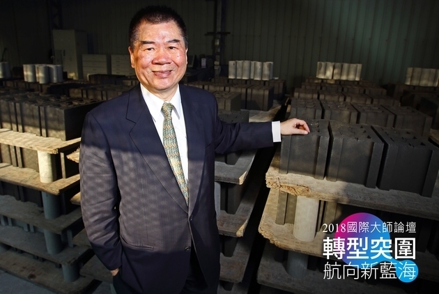 《航向藍海》推薦序:有願景的商業模式