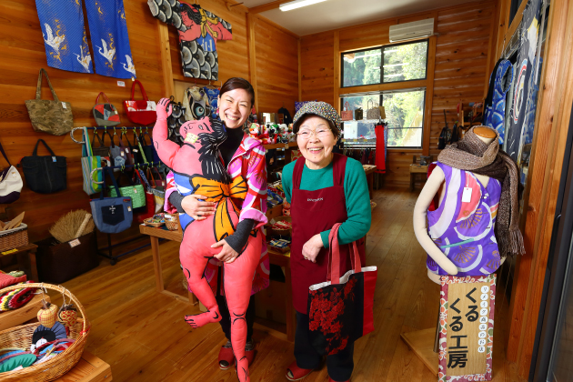 A Japanese Village that Went Almost Waste-Free