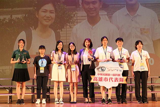 第二屆「3M科技改善生活獎」科學新星 關注環境永續 探索綠色科學