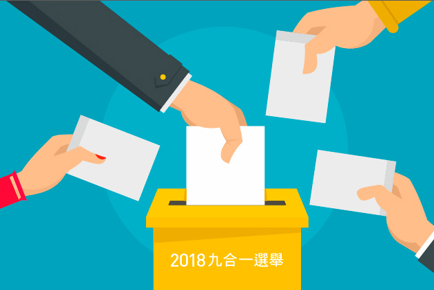 選前1個月最後衝刺!民調看6都:韓國瑜逼近