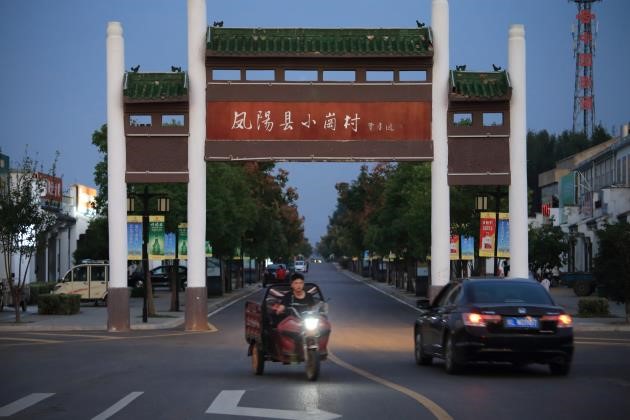 厲害了我的黨!習近平大搞集權 恐毀了40年改革開放?