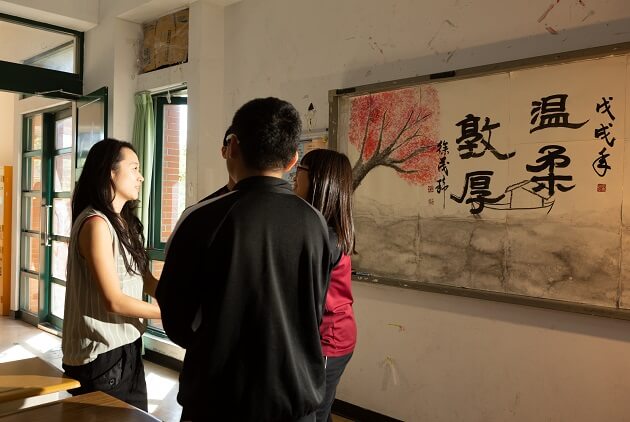 明日無法預測,不學就淘汰