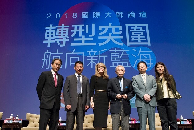 「台灣不是一無所有」《航向藍海》大師論壇,5個心法重點精摘