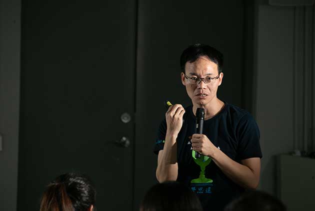 2018挽袖挺臺東名人對談 學思達創辦人張輝誠