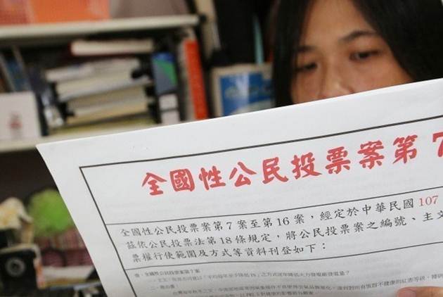 公投激化對立 瑞士如何做到事事都可拿來投票 天下雜誌