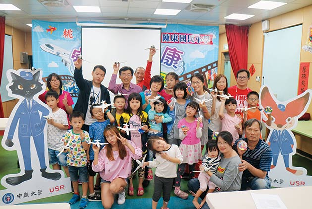 古蹟或廢墟?中原大學揭開最神秘的航空基地