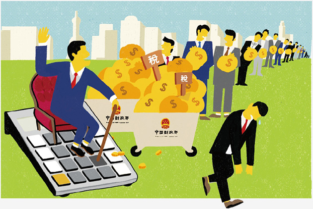一毛都不能少!中國大追稅開鍘 衝擊40萬台幹荷包
