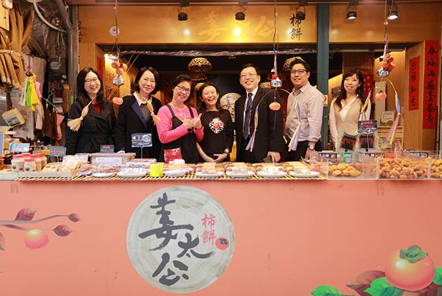 新竹北埔老街,早年竟是當地流動市場