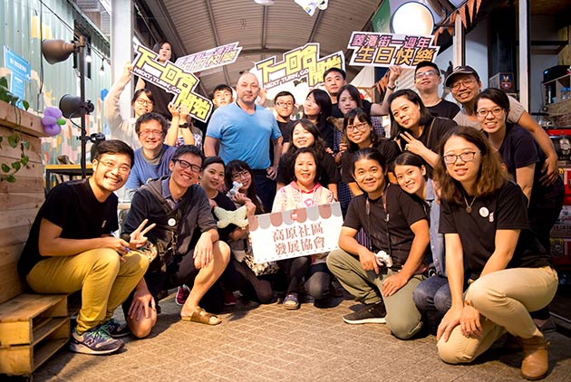 中原大學師生聯手,翻轉龍潭暗巷成為創業基地
