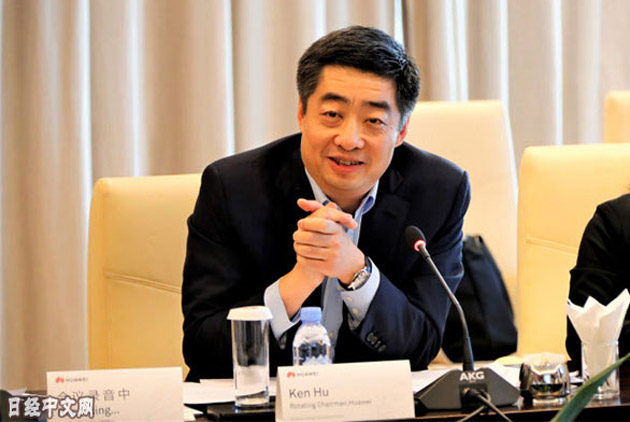 孟晚舟被捕後 華為高層首度受訪:拿什麼證明華為不安全?