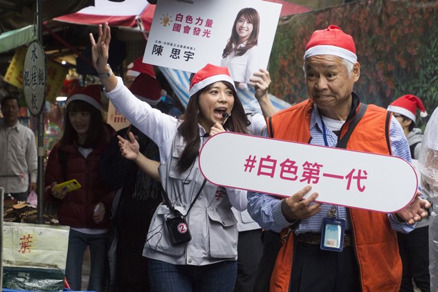 柯家軍陳思宇補選立委,是在幫柯文哲2020試水溫?