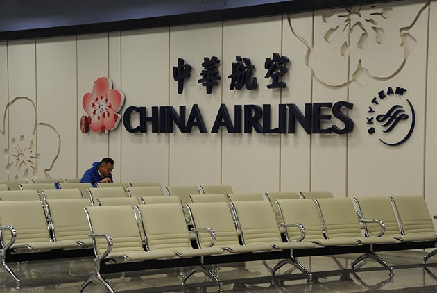 華航機師罷工開始,取消美日中港泰26航班