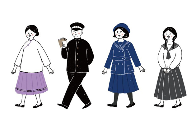 School Uniforms in Japanese Colonial-Era Taiwan