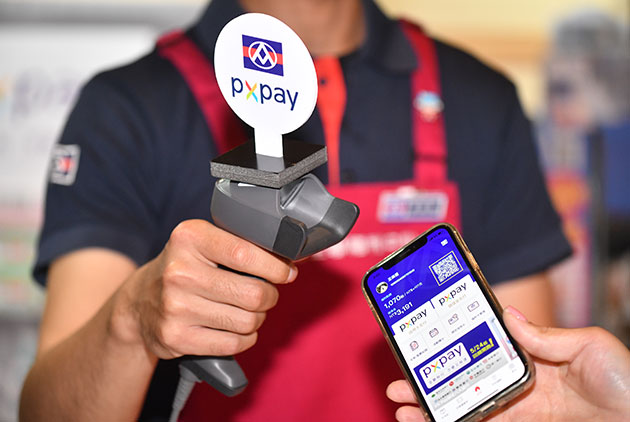 電子支付來襲 讓不帶錢包成為你的日常 天下雜誌