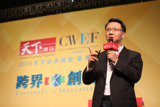 中信金技術長賈景光:讓機器人當主管,銀行將變成科技公司