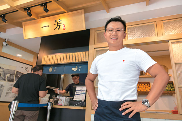 Yifang Fruit Tea - He Lost NT$ 160M to Build Taiwan’s Top Tea Brand 